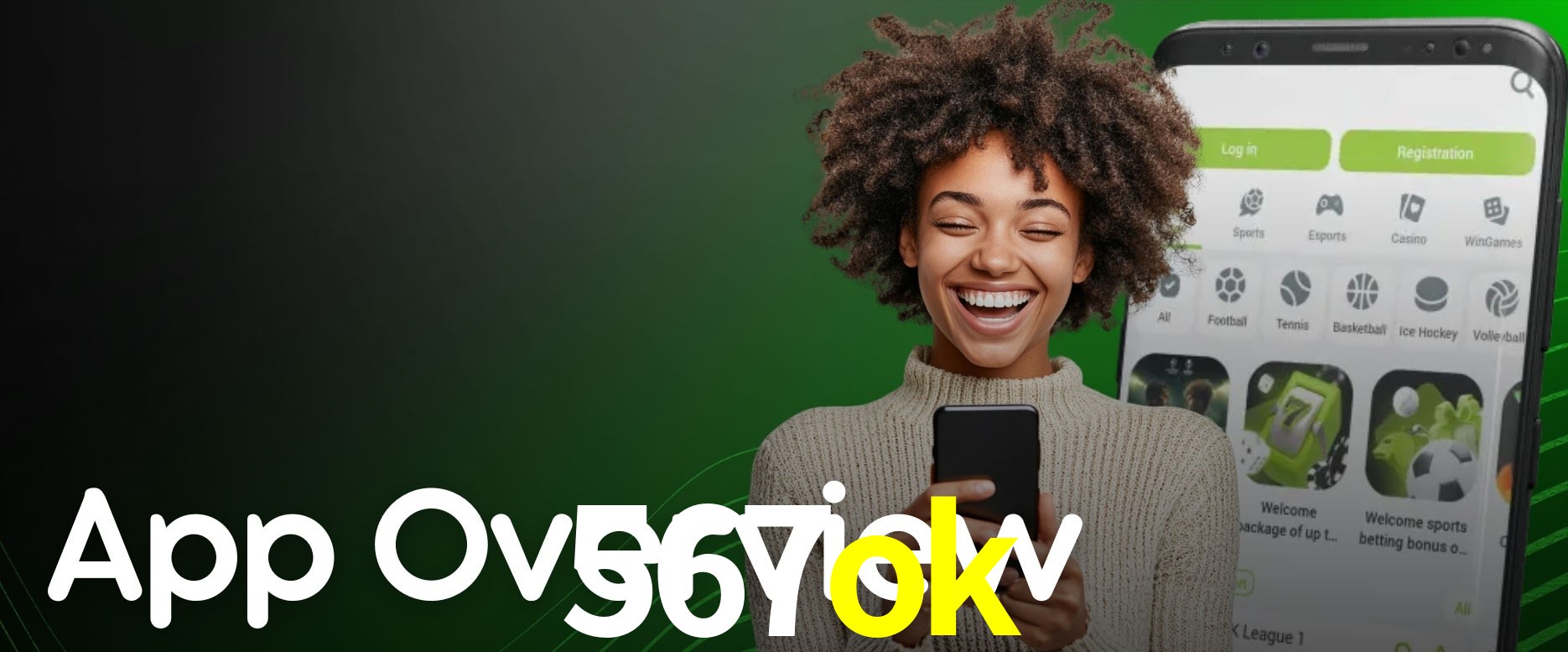 API Integration 567ok